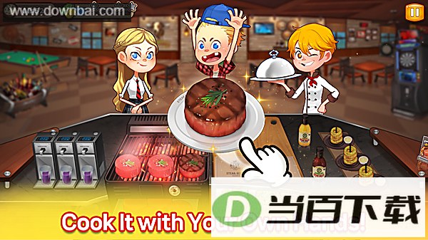 烹饪冒险