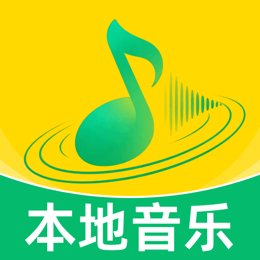 ȫ�����ֲ���app
