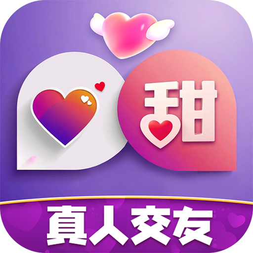 ����app