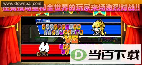 ��ʿXʮ�������İ��ͼ4