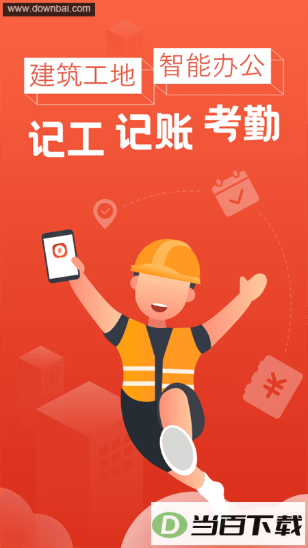�ǹ�����������ͼ1