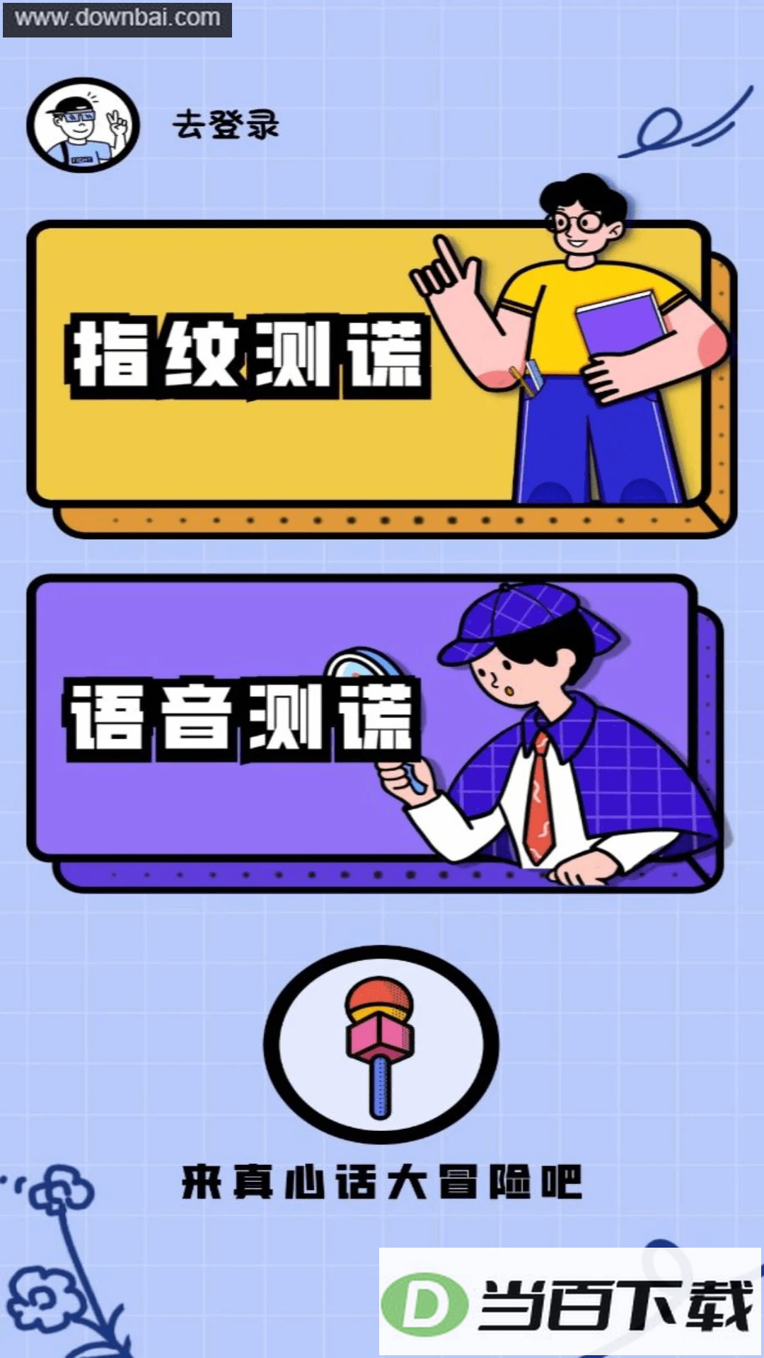 �����ģ������ͼ1