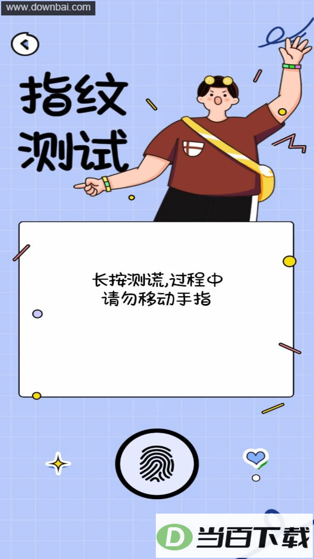 �����ģ������ͼ4