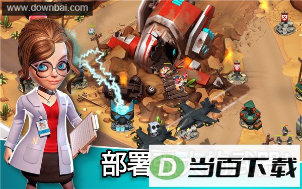 ��������TD��ͼ4