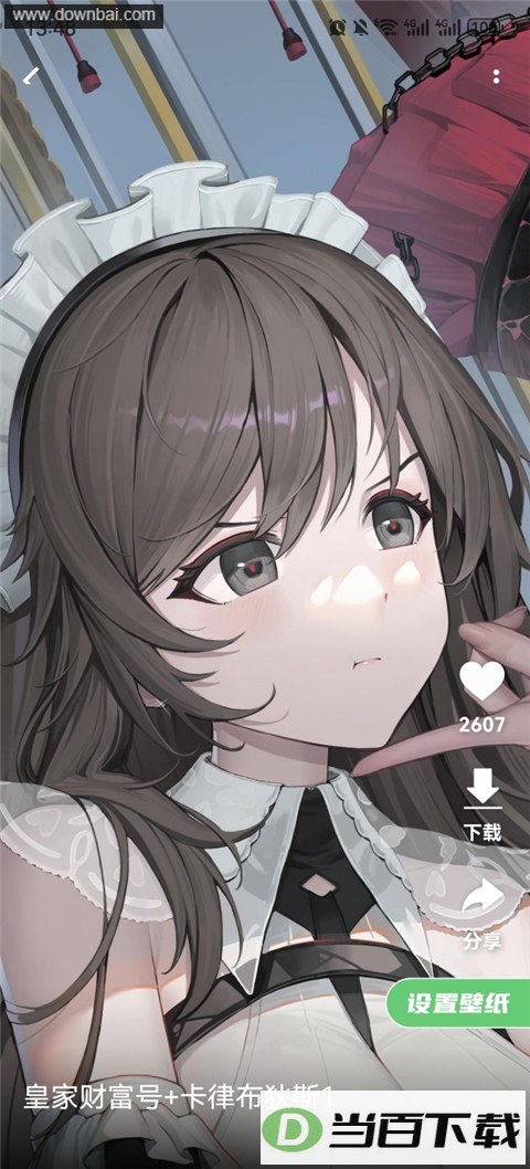 �����ֽApp��ͼ3