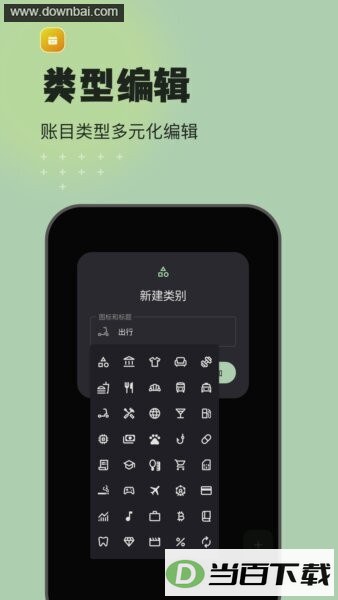 Ԥ��������°汾��ͼ5