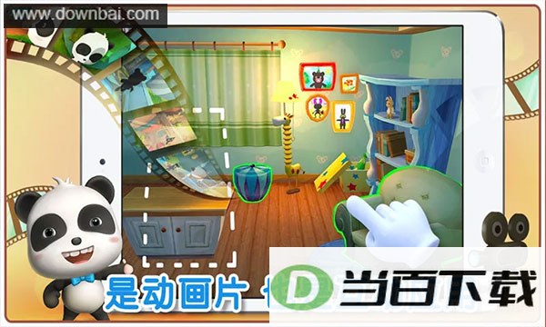 �������½�ͼ4