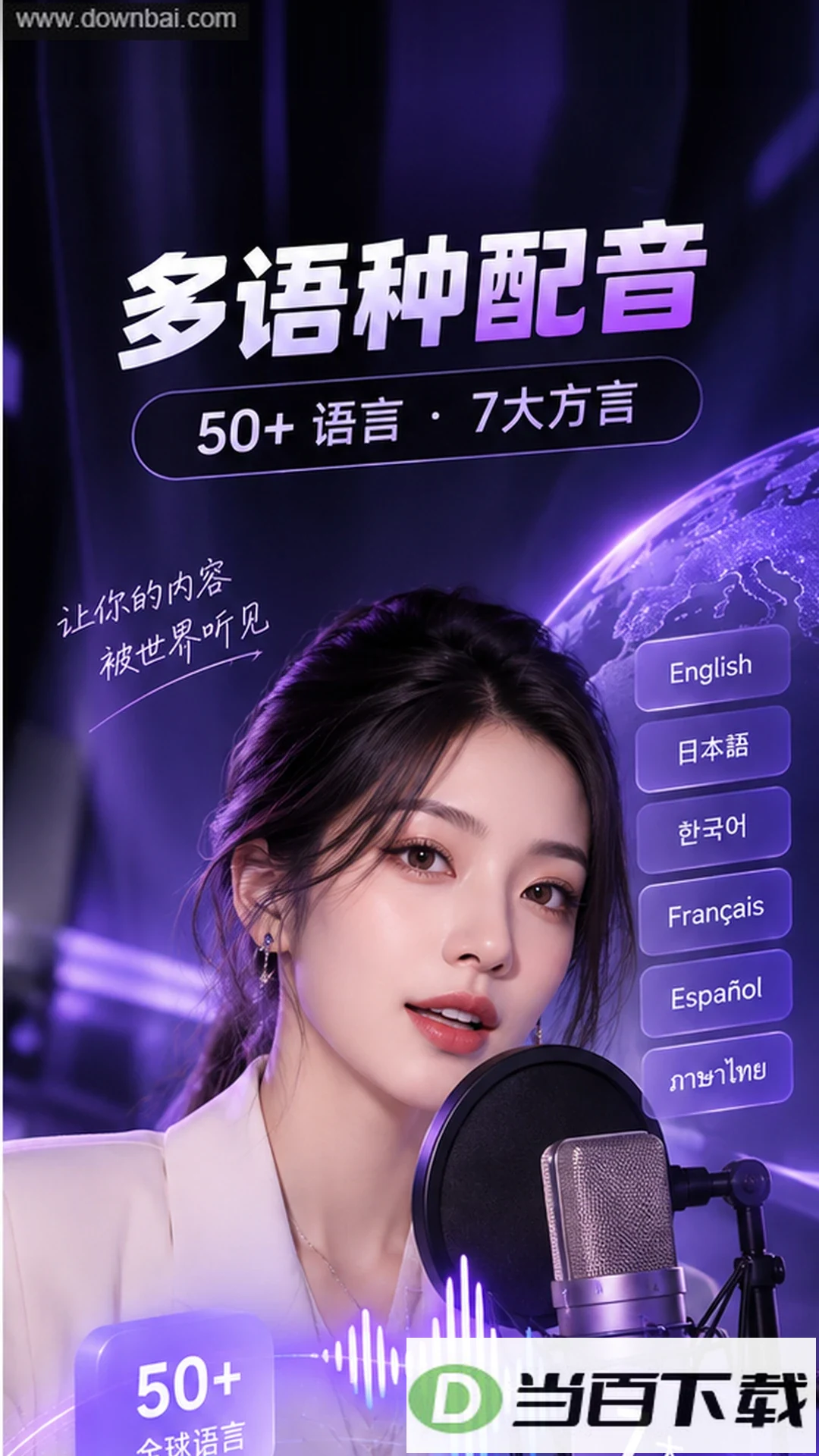 ��Ӱ������app��ͼ4