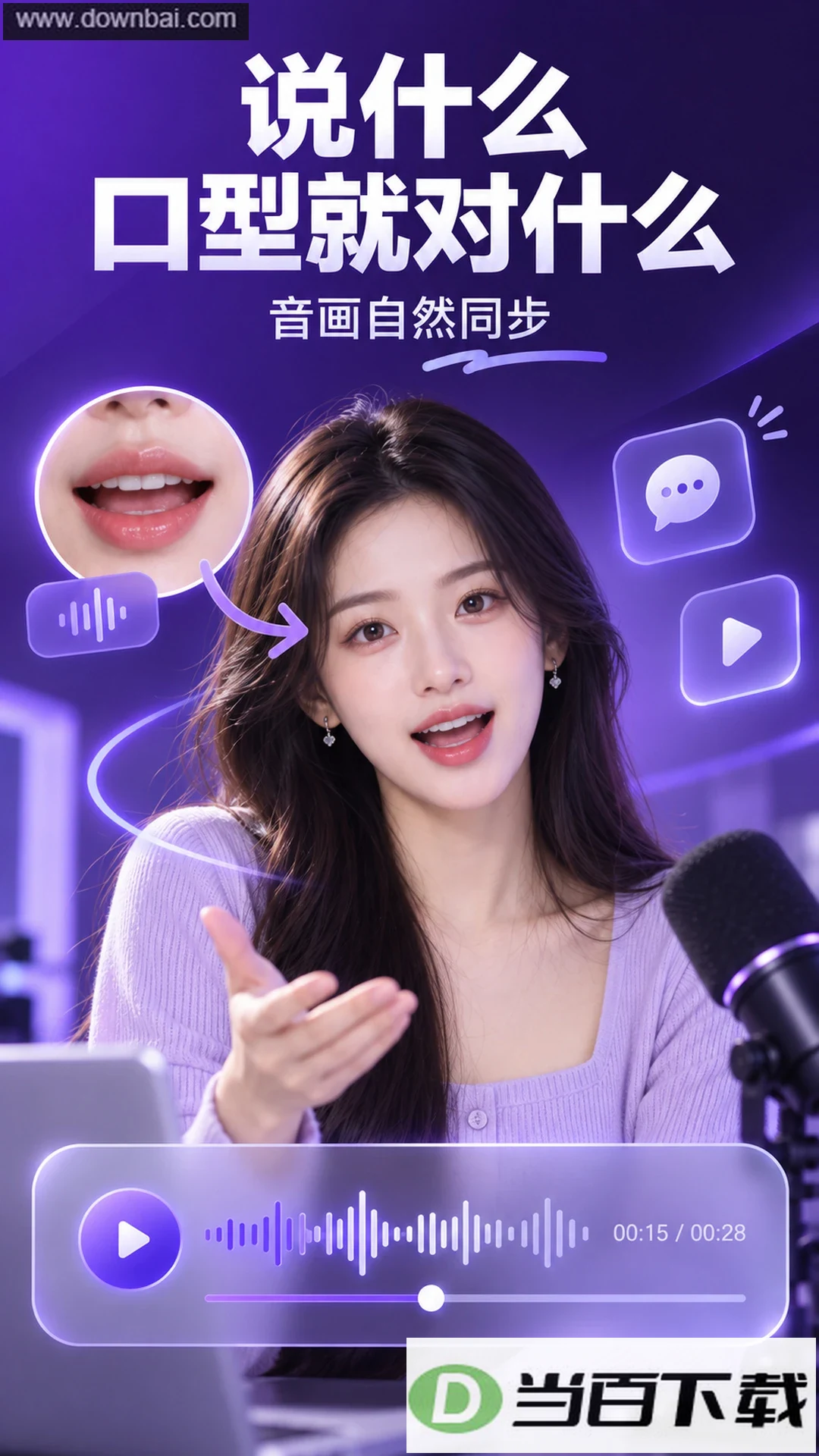 ��Ӱ������app��ͼ5