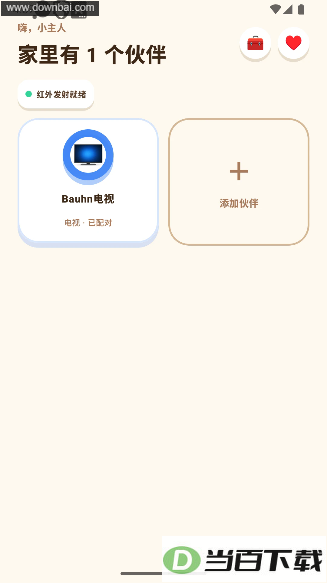 ң��С����