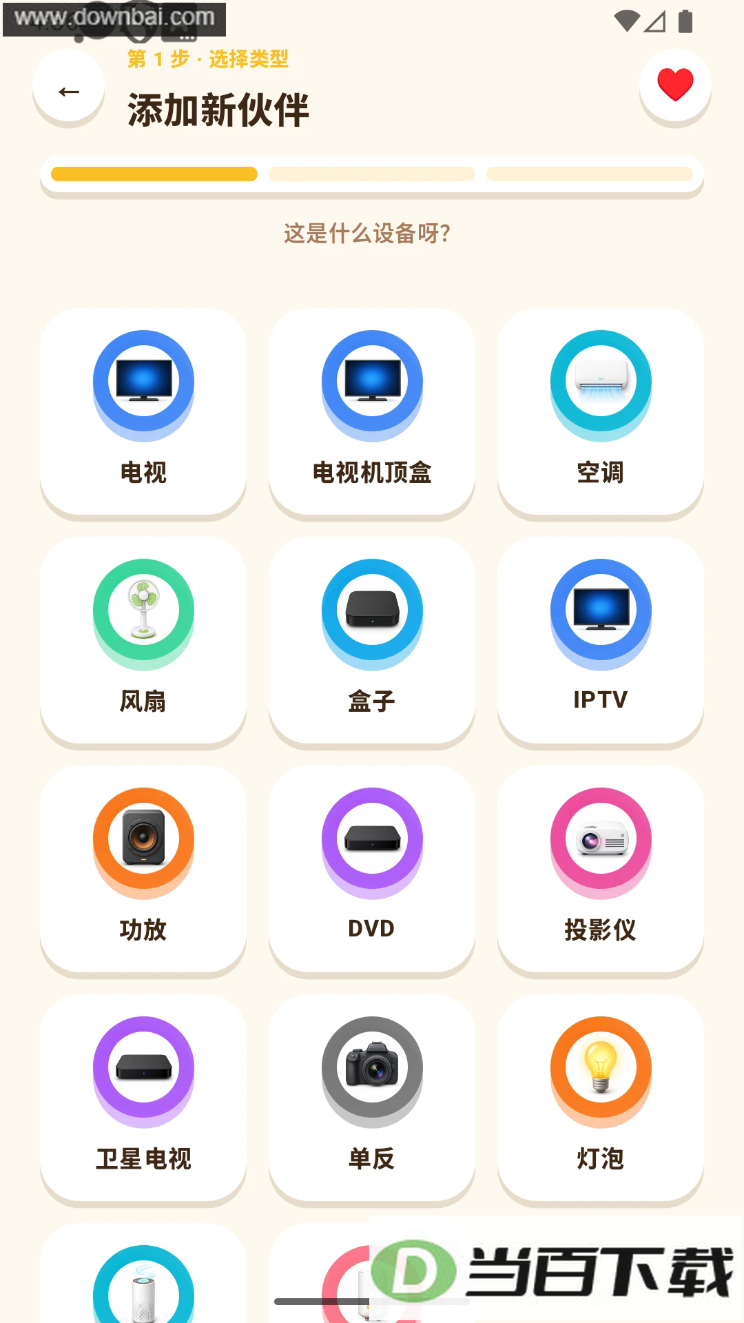 ң��С�����ͼ2