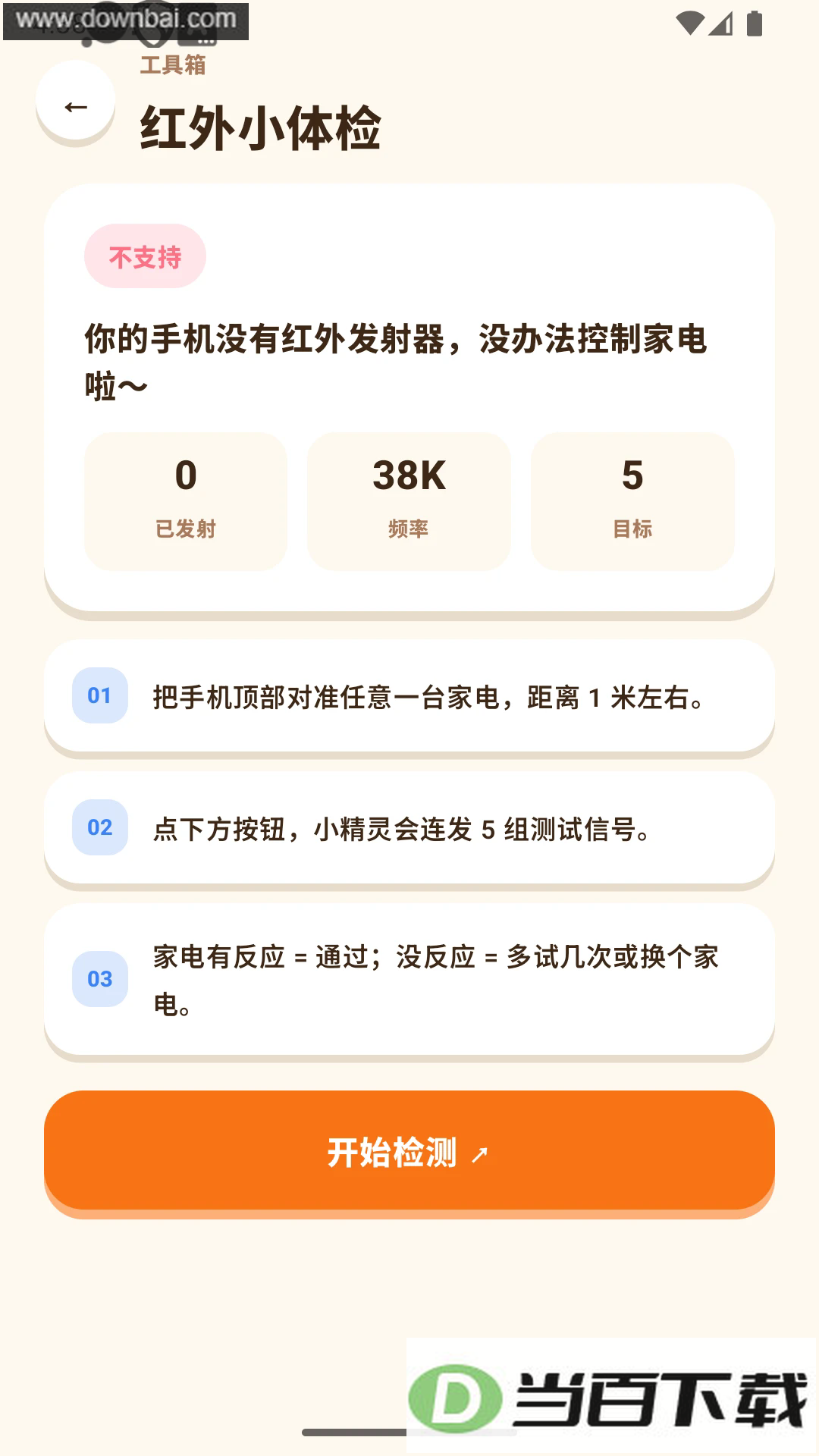 ң��С�����ͼ5
