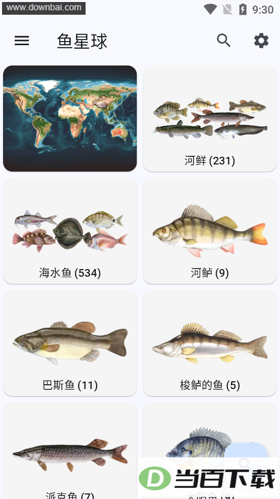 ������app