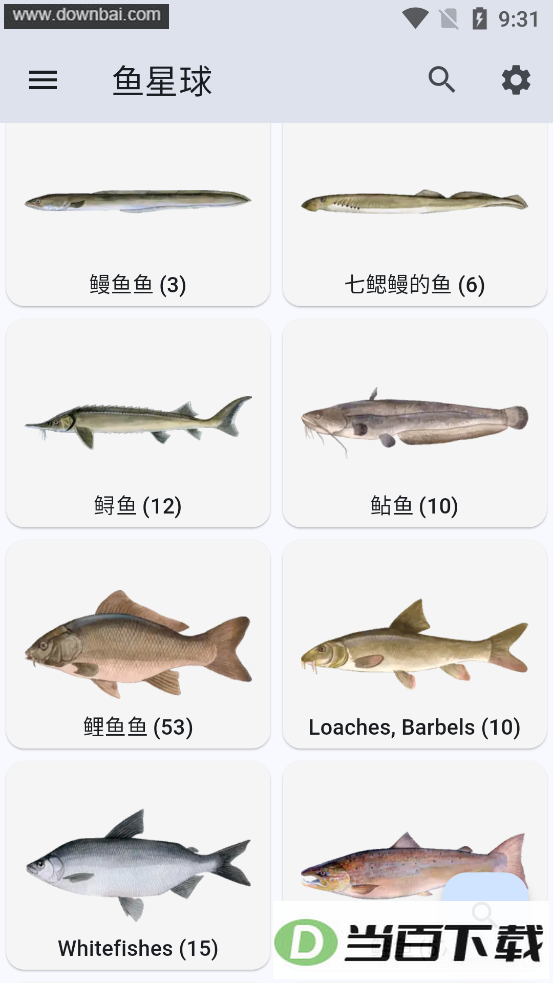 ������app��ͼ4