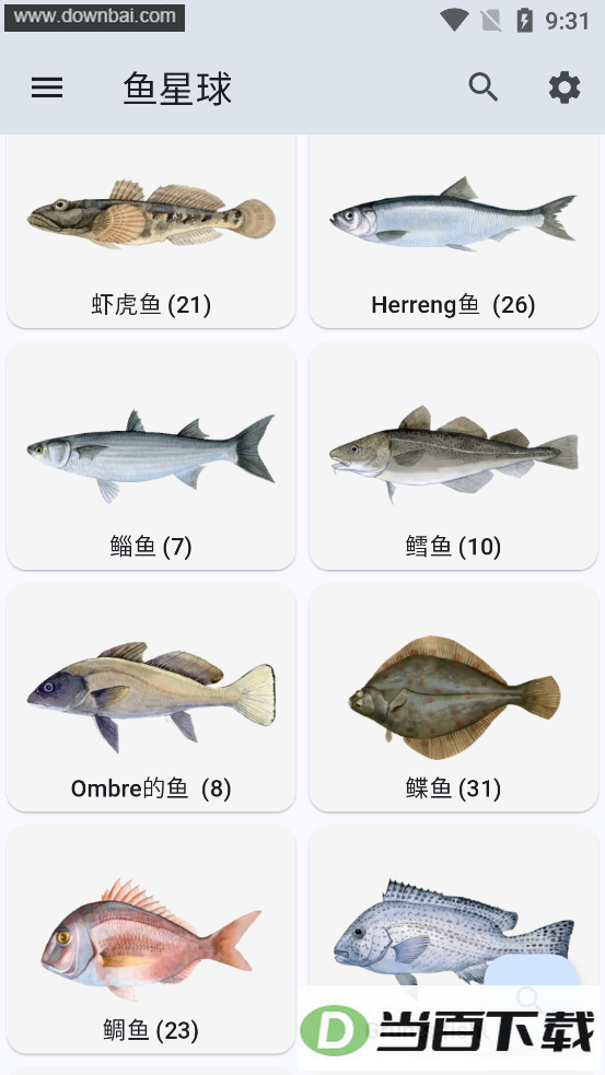 ������app��ͼ5