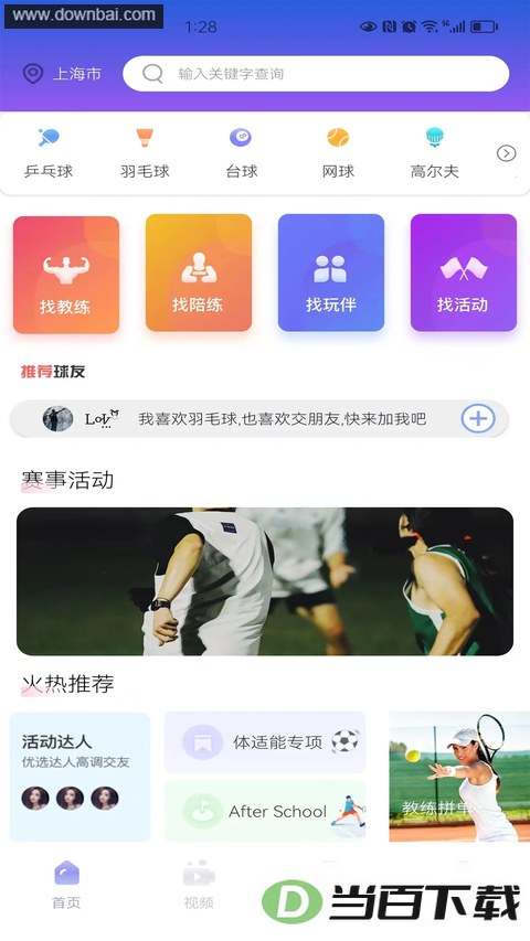 Լ�����½�ͼ2