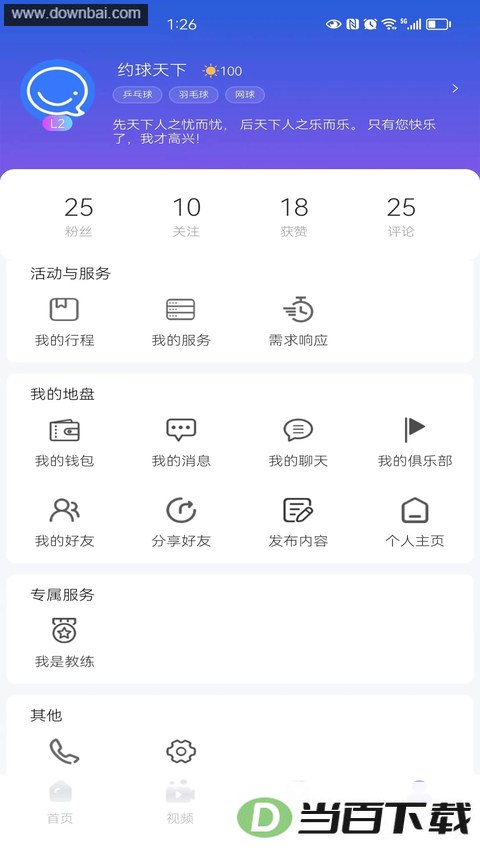 Լ�����½�ͼ3