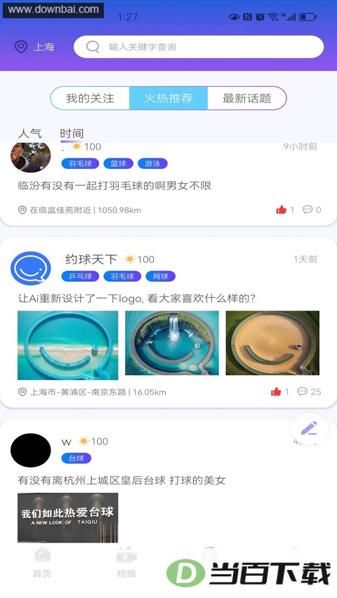 Լ�����½�ͼ4
