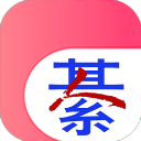 �뽭����app