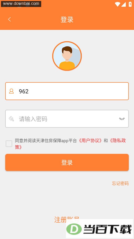 ���ס������app��ͼ4