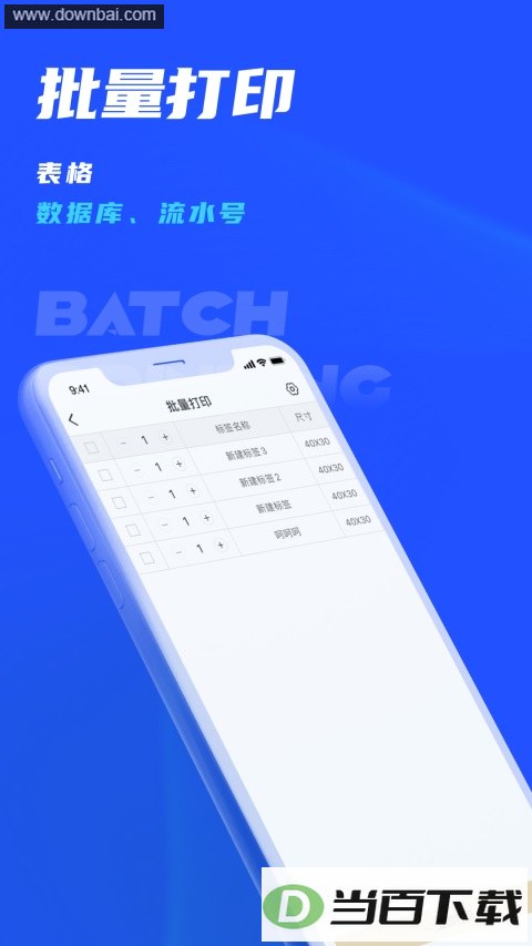 �����Ʊ�ǩ��ͼ4