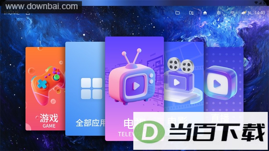 IHOME���Ӱ�