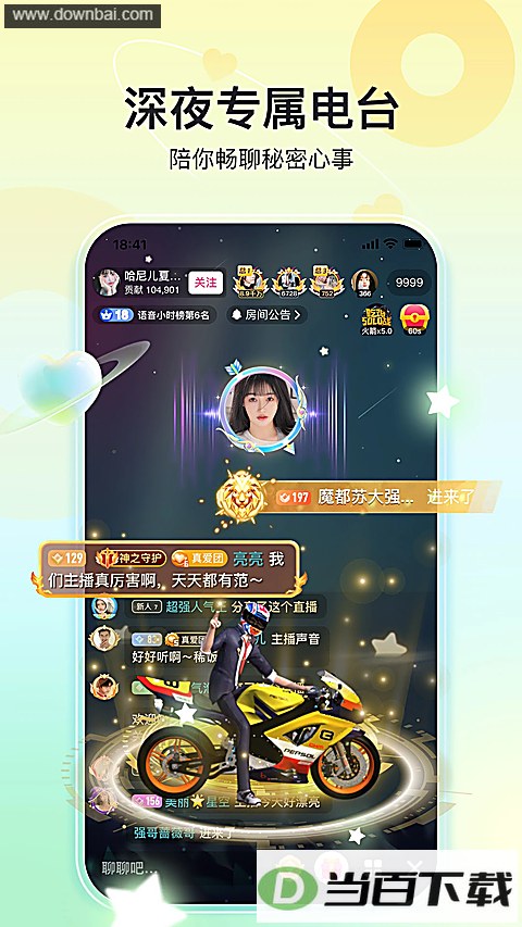 �����ͼ5