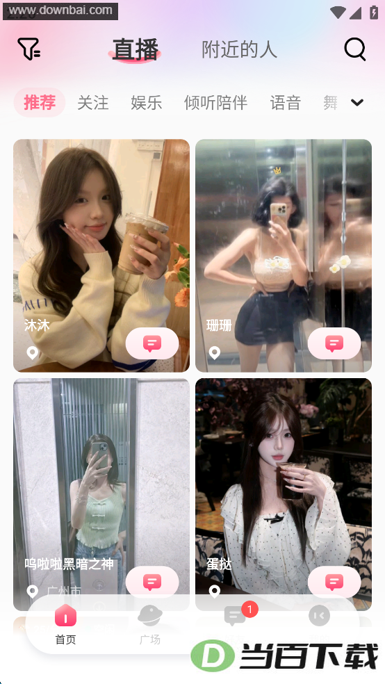 ������app