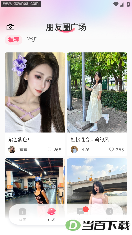 ������app��ͼ3