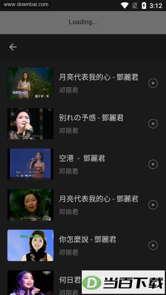 �����ϸ�app��ͼ4