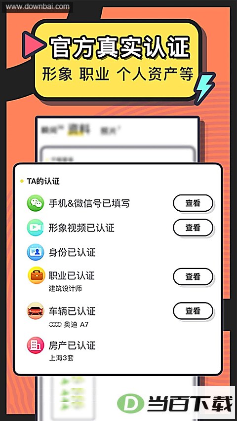 ����Լapp