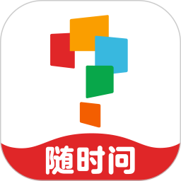 ��ʱ��app