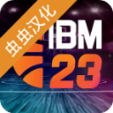 ����������2023������(IBM 2023)