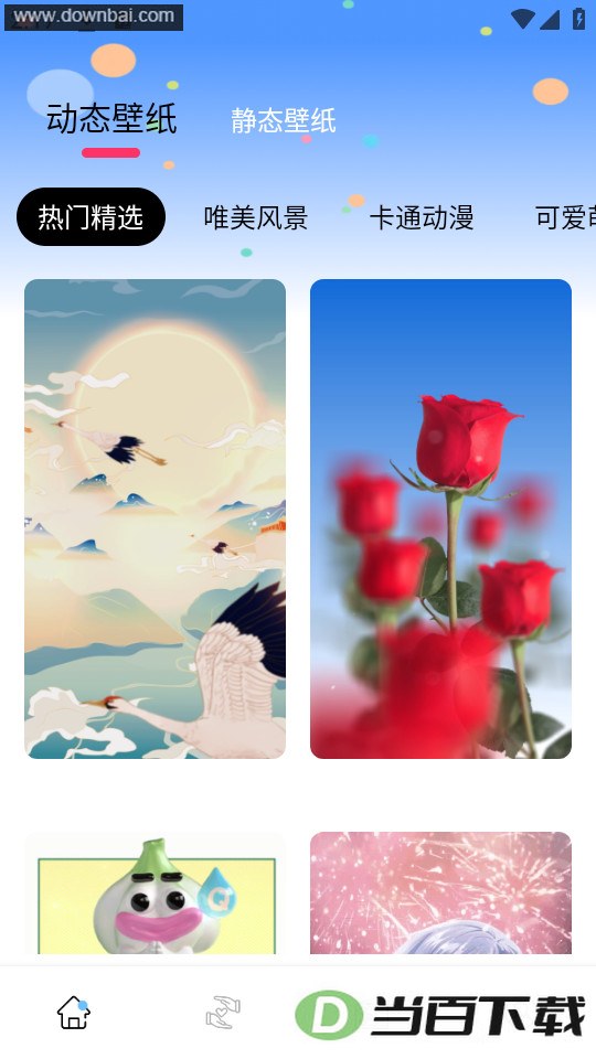 ��������������ͼ4