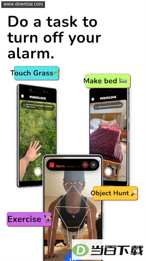 PushClock�������ӽ�ͼ2