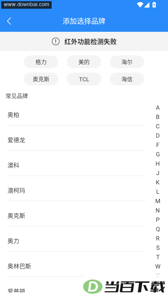 ң��+app��ͼ5