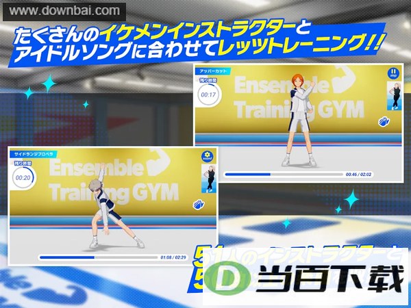 ż���λü�!!Training��ͼ3