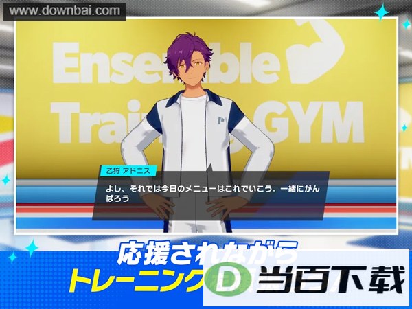 ż���λü�!!Training��ͼ5