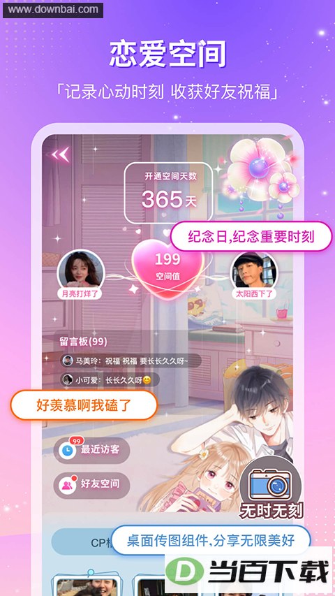 CP�ε�������ͼ3
