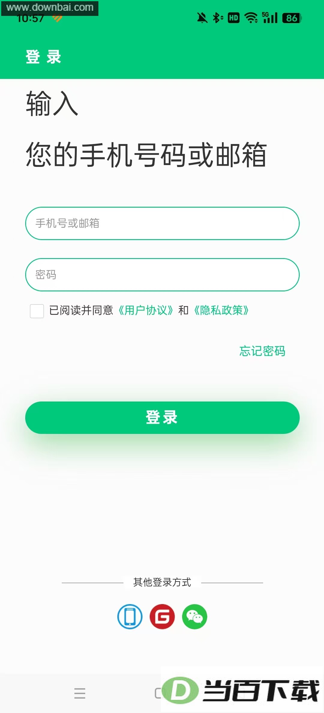 OSC��Դ������ͼ5