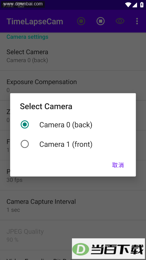 TimeLapseCam��ͼ4