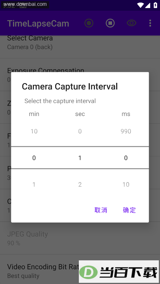 TimeLapseCam��ͼ5