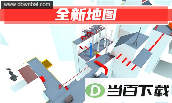 ��ͷ�����ܿ�(Parkour GO)��ͼ4