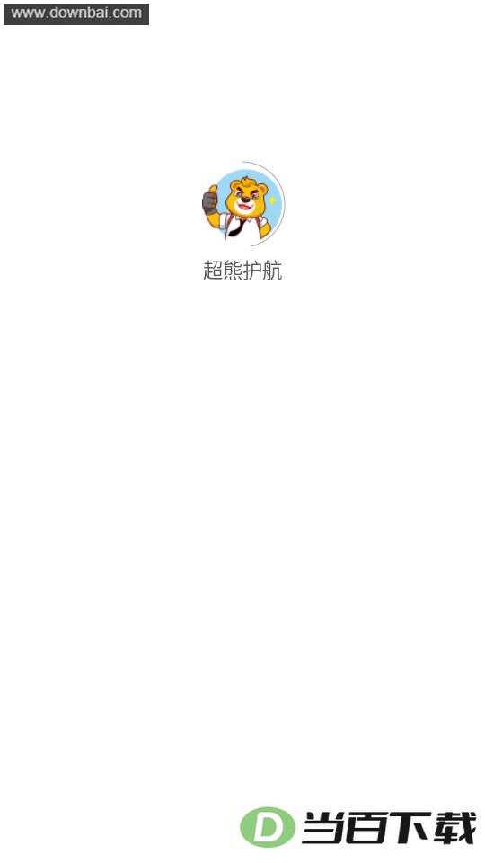 ���ܻ���app