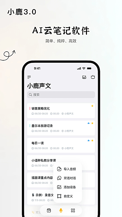 С¹����app