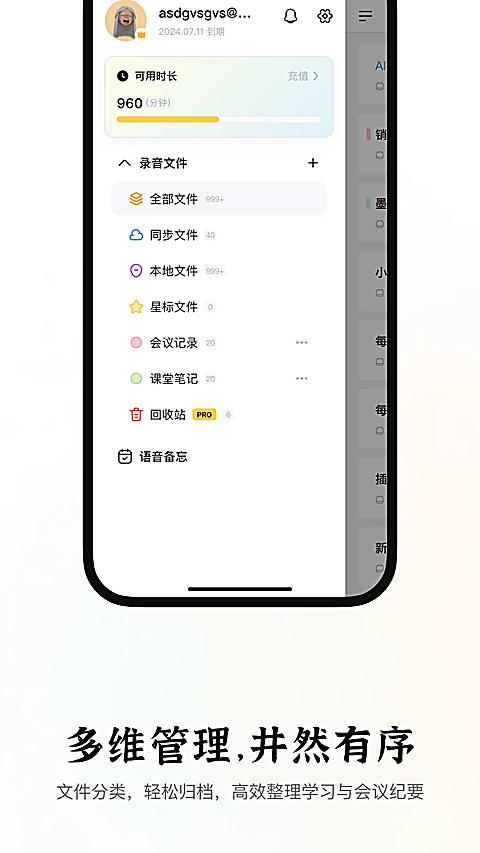 С¹����app��ͼ4