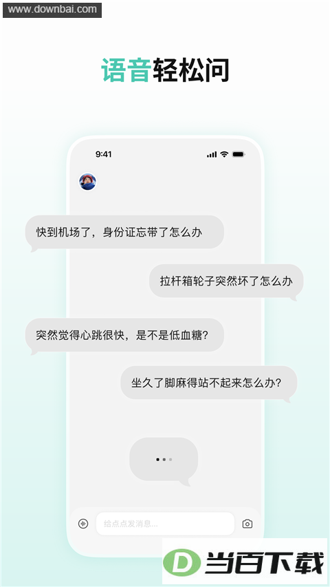 ����ͼ4