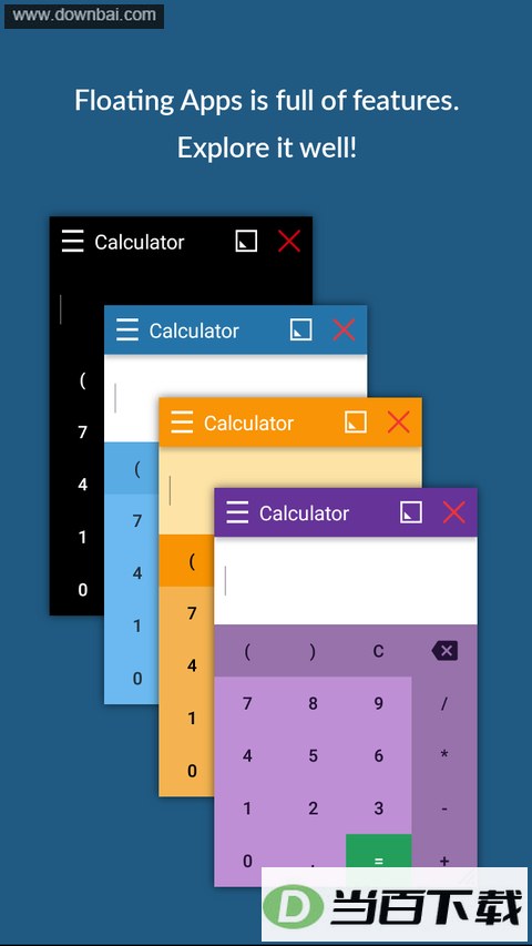 Floating Apps��ͼ4
