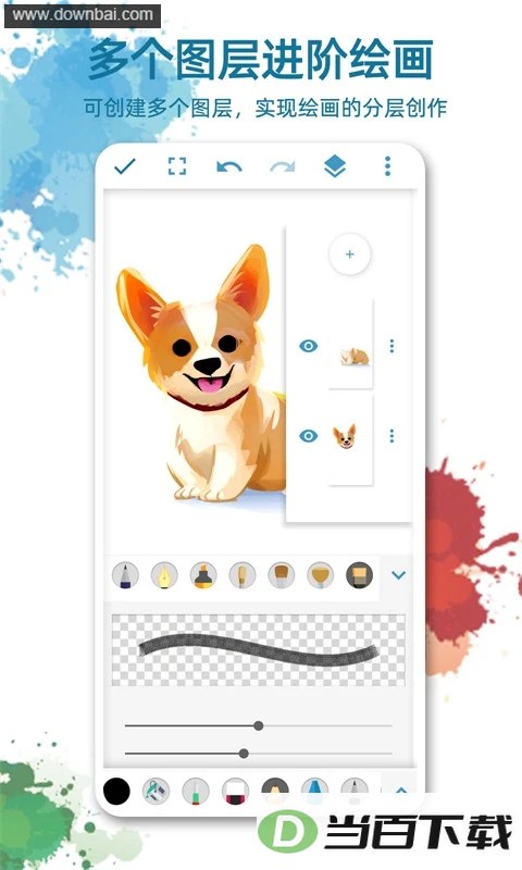 ����ͼapp��ͼ1
