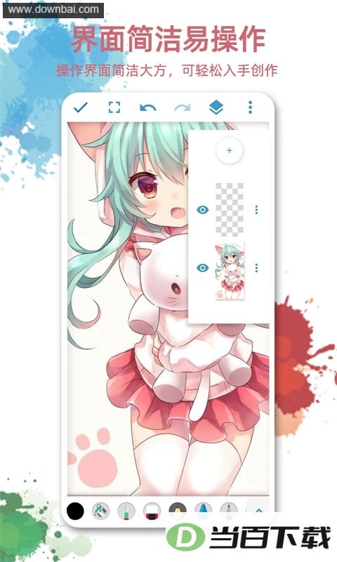 ����ͼapp��ͼ4